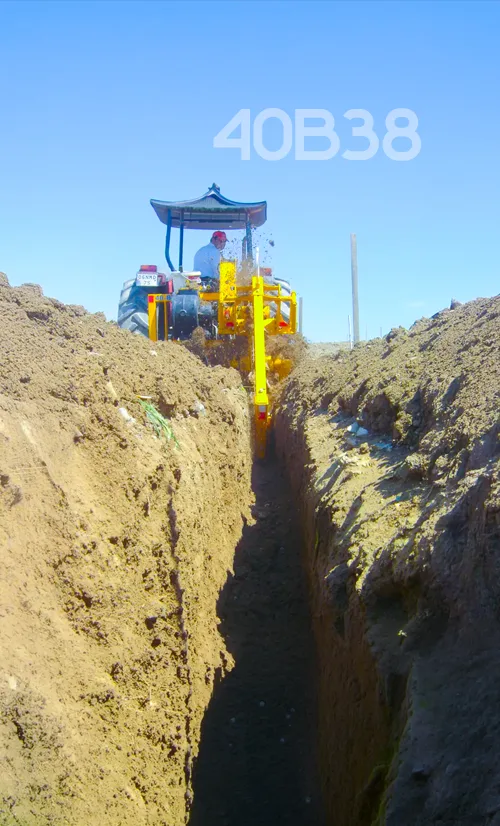 40b38 Trenching Machine Menu